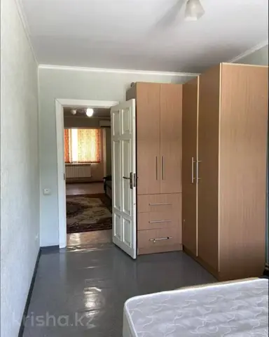 Подселение