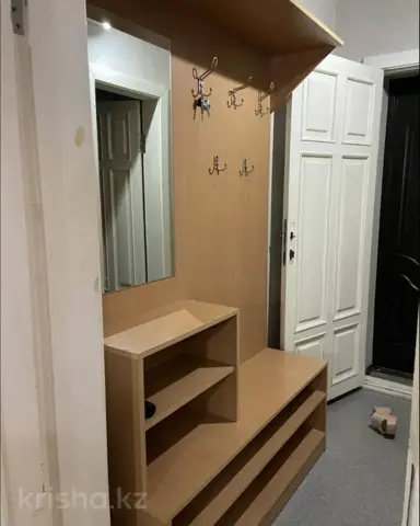 Подселение