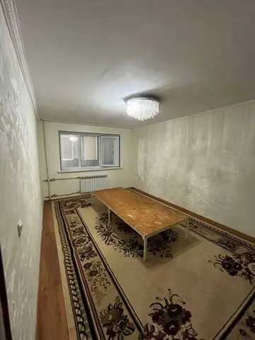 Подселение