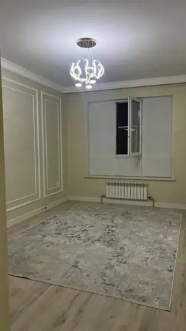 Подселение