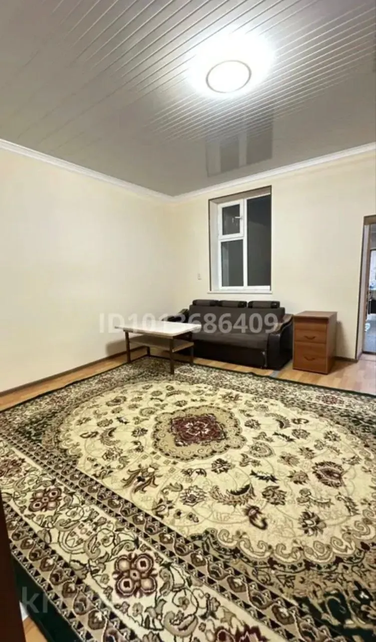 Квартира, 250 000 ₸
