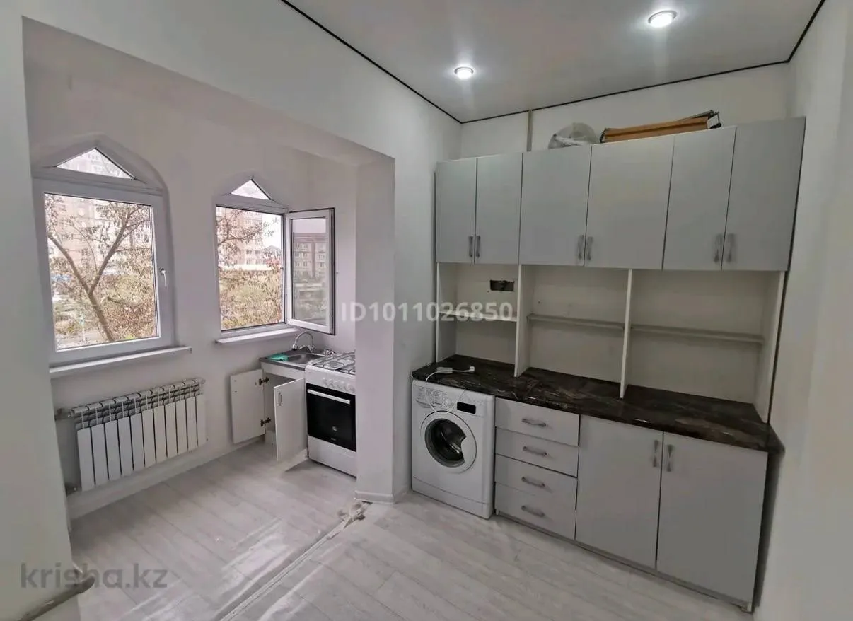 1-комн. квартира, 120 000 ₸