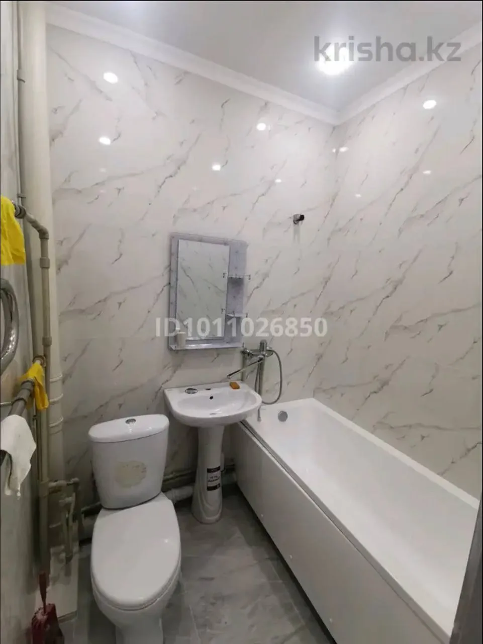 1-комн. квартира, 120 000 ₸