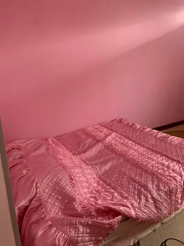 Подселение