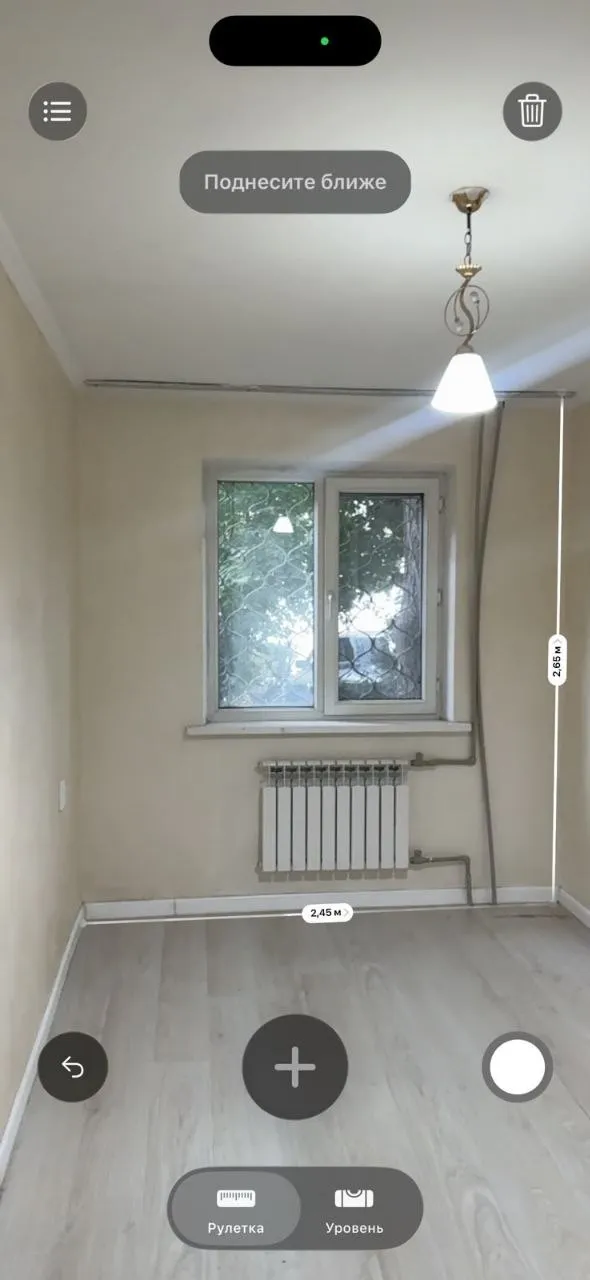 Подселение, для девушек, 35 700 ₸/чел