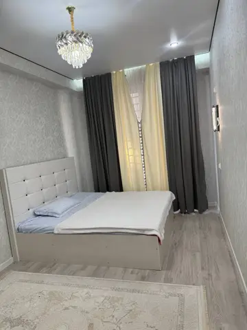 Подселение