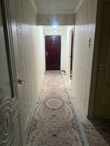 Подселение