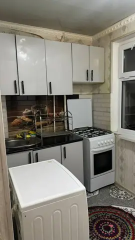 Подселение