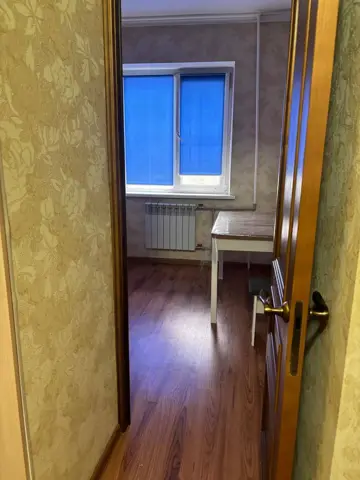 Подселение