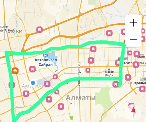 Подселение