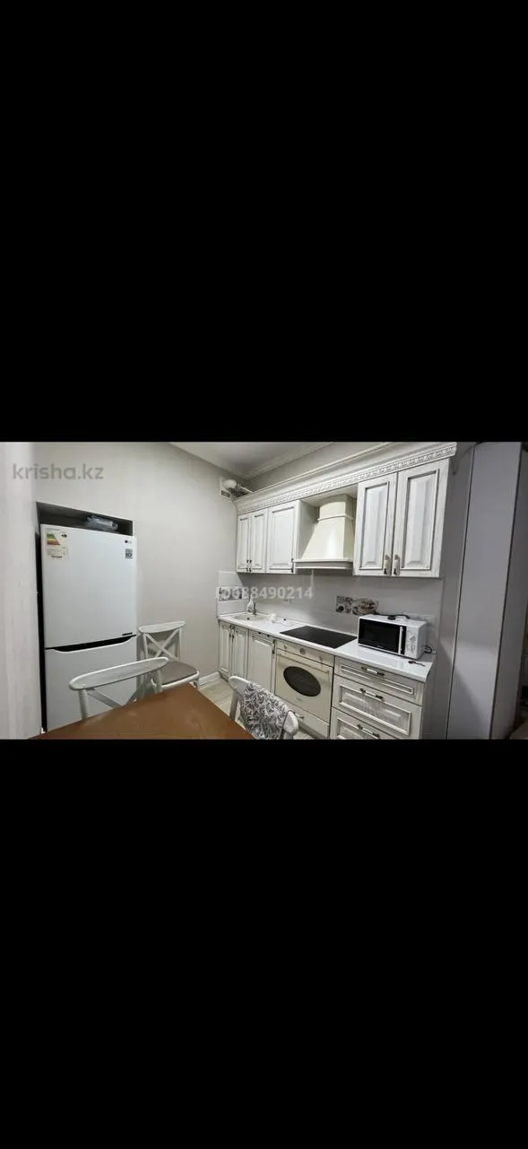Подселение, для девушек, ЖК АРАЙ, 76 000 ₸/чел