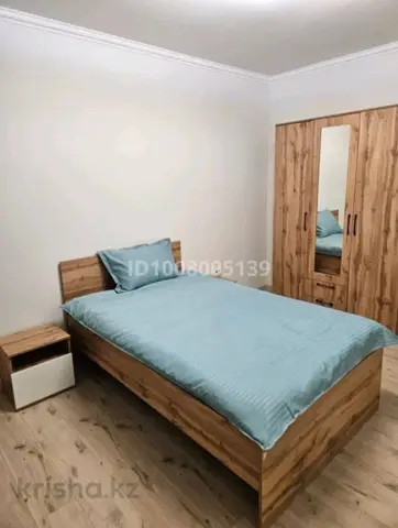 Подселение