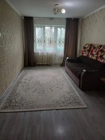 Подселение