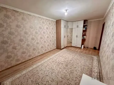 Подселение