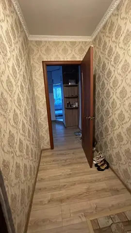 Подселение