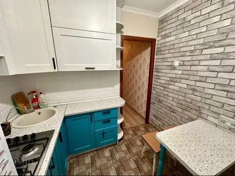 Подселение