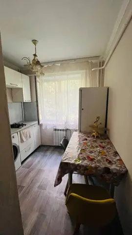 Подселение