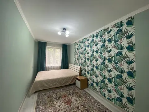 Подселение