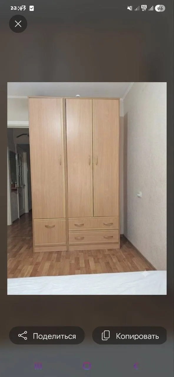 Подселение, для девушек, Бостандыкский, 111 000 ₸