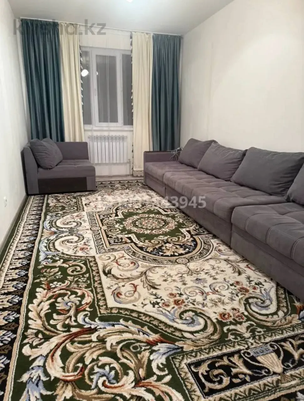 Подселение, для парней, 46 000 ₸/чел