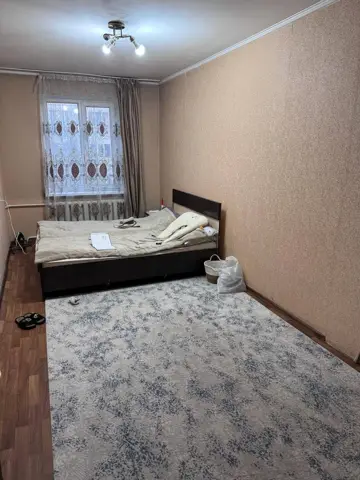 Подселение