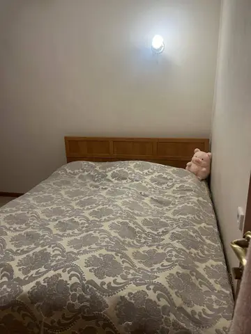 Подселение
