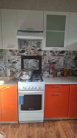 Подселение