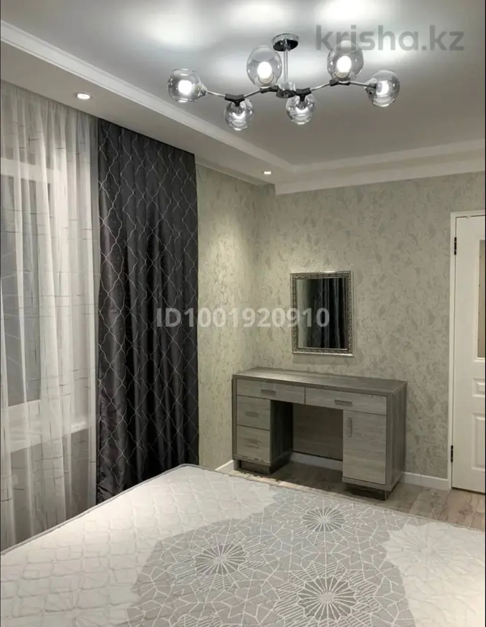 Подселение, для девушек, 3-й микрорайон, 75 000 ₸/чел