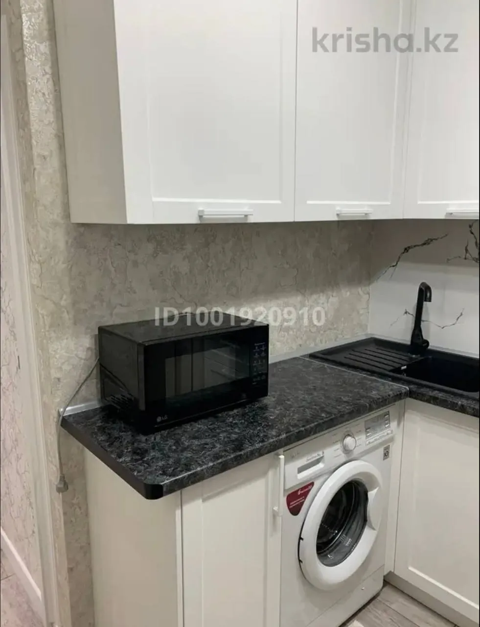Подселение, для девушек, 3-й микрорайон, 75 000 ₸/чел