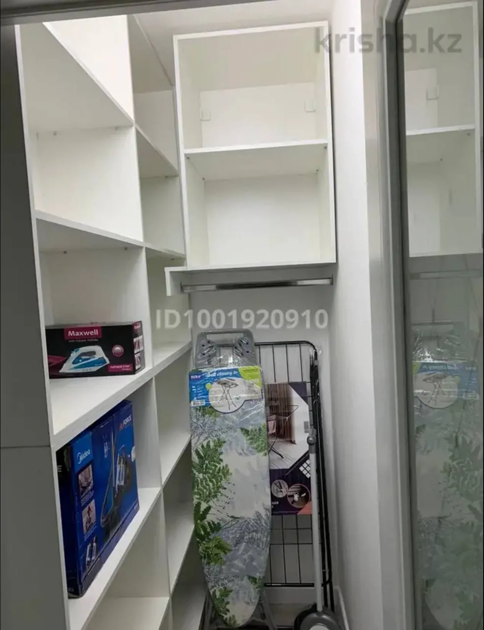 Подселение, для девушек, 3-й микрорайон, 75 000 ₸/чел