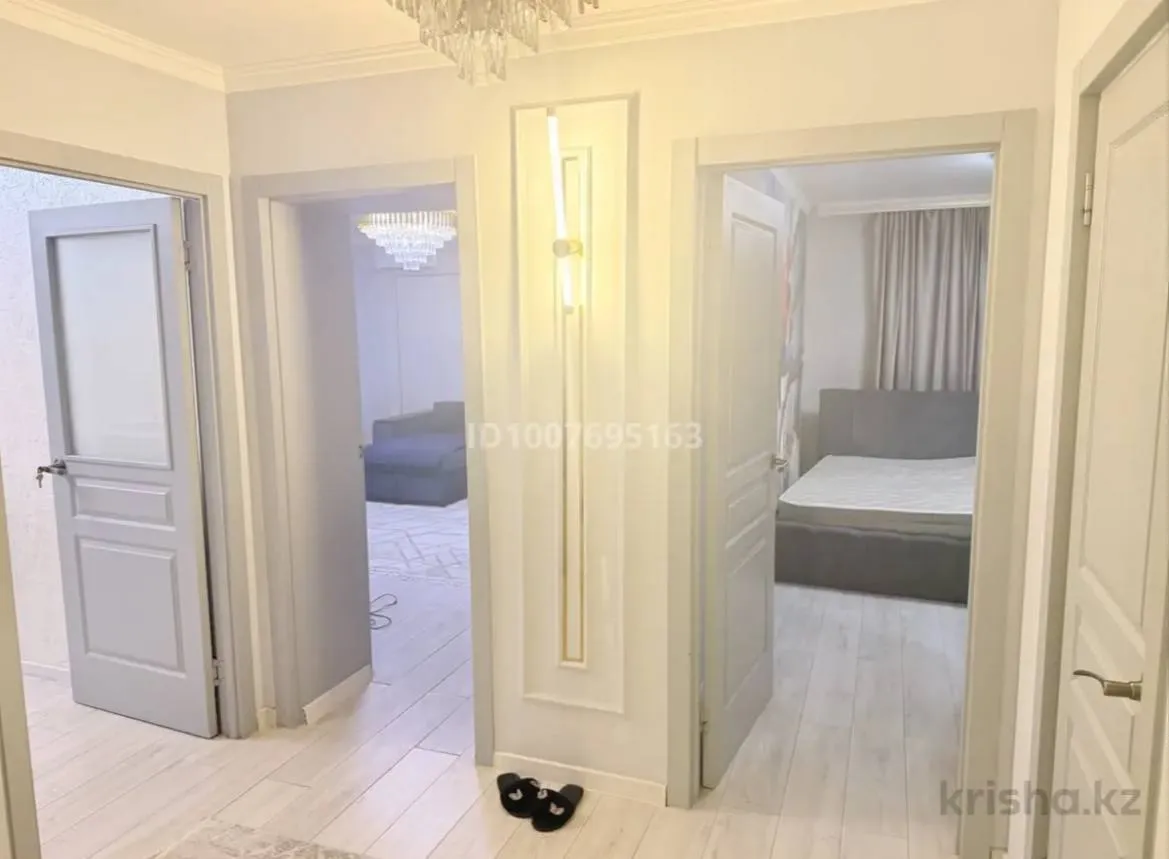 Подселение, для девушек, Аккент, 25 000 ₸/чел