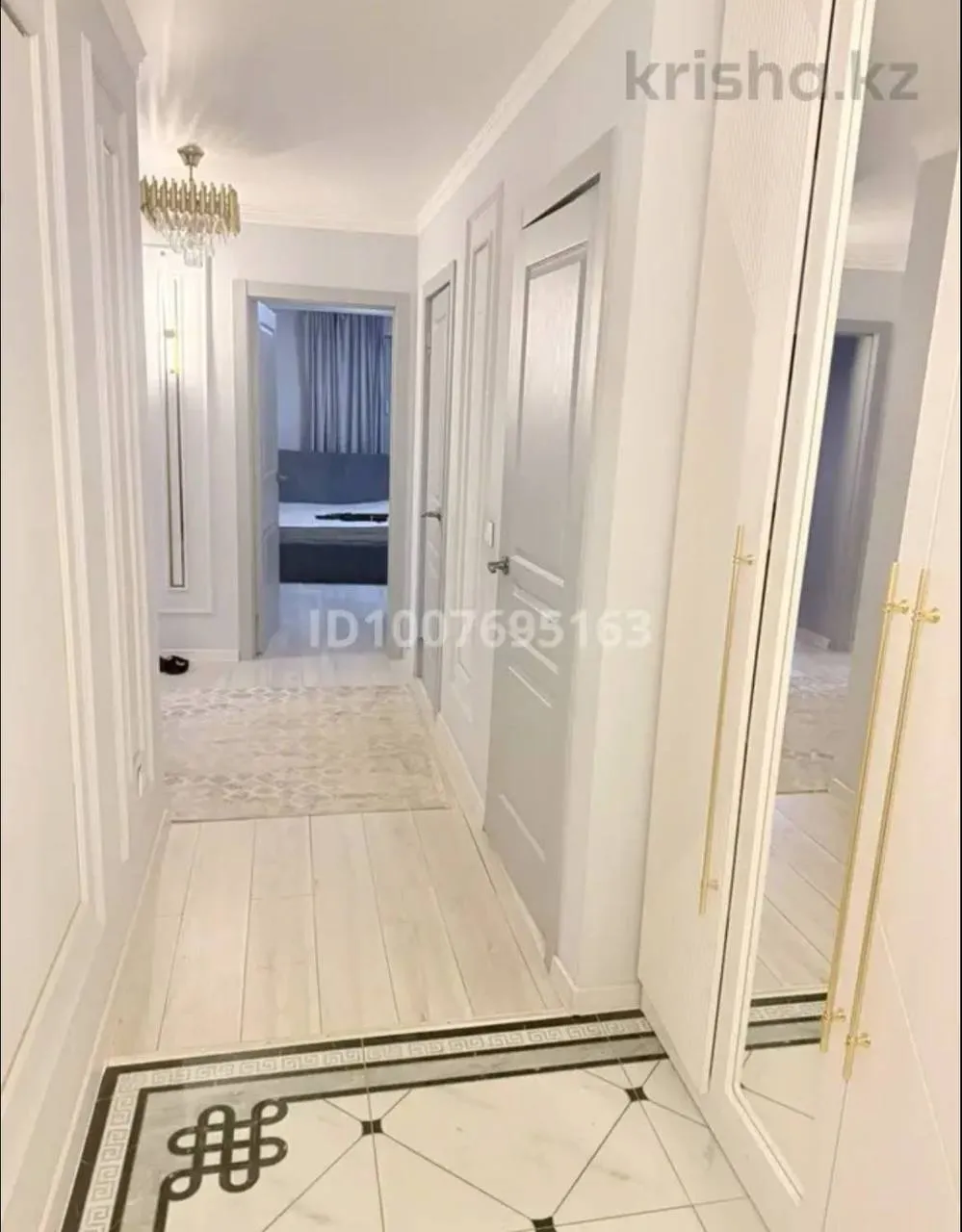 Подселение, для девушек, Аккент, 25 000 ₸/чел
