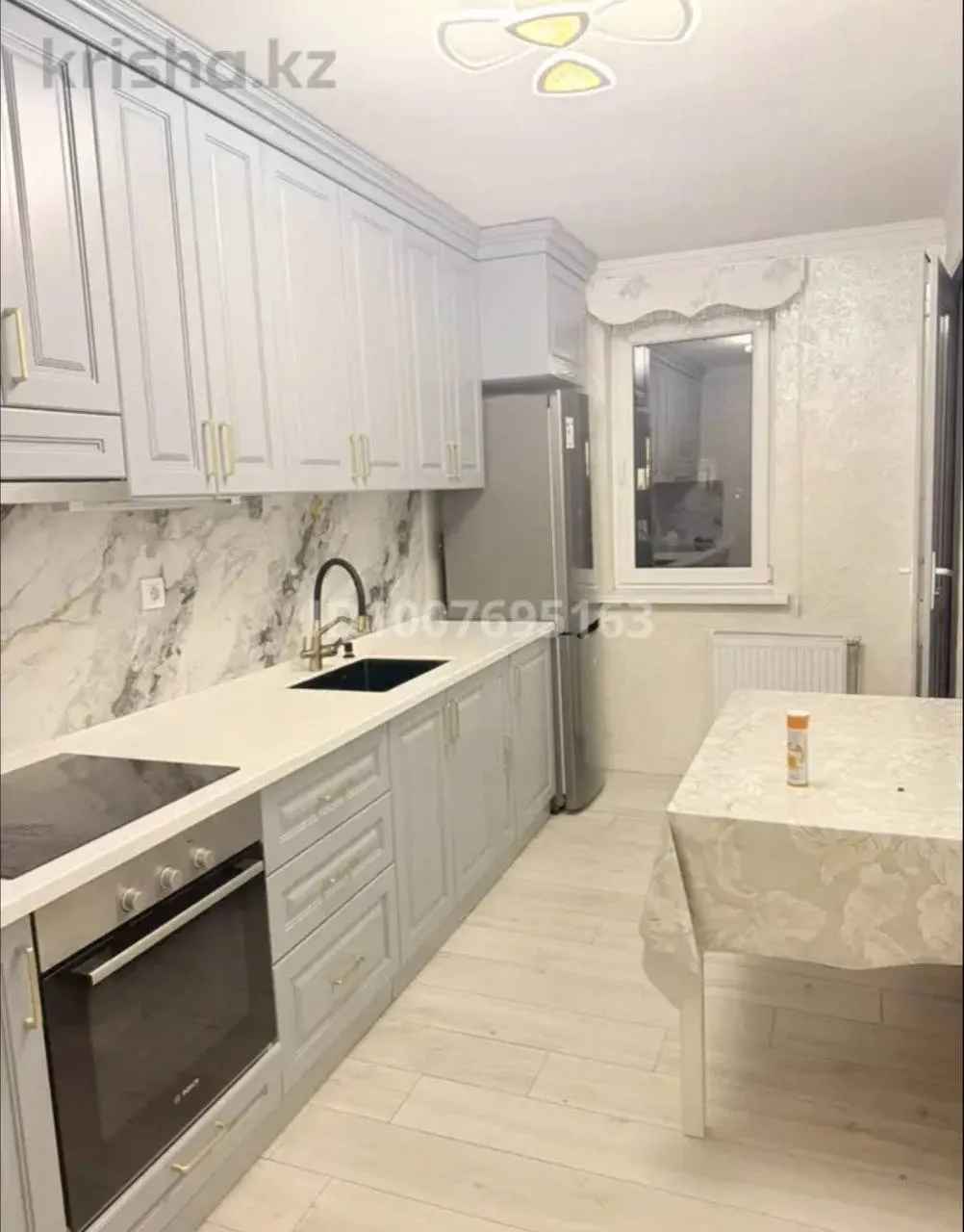 Подселение, для девушек, Аккент, 25 000 ₸/чел