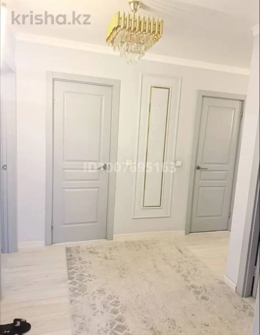 Подселение, для девушек, Аккент, 25 000 ₸/чел
