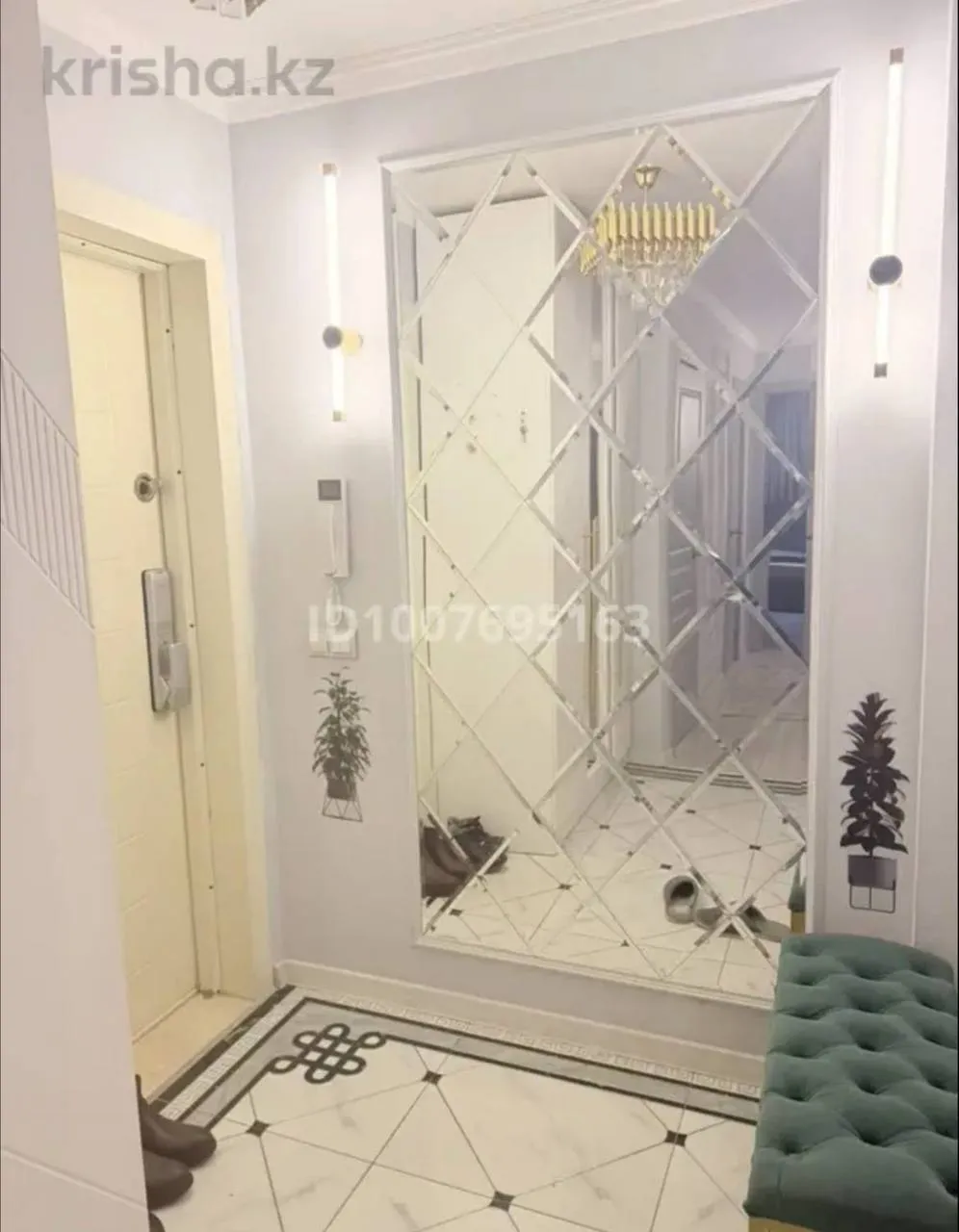 Подселение, для девушек, Аккент, 25 000 ₸/чел