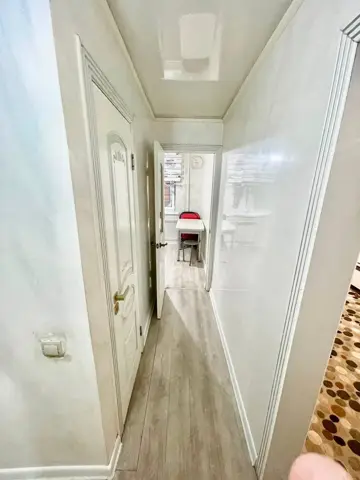 Подселение
