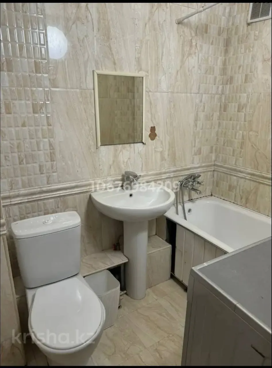 Подселение, для девушек, 55 000 ₸/чел