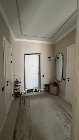 Подселение