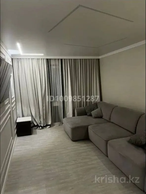 Подселение, для парней, 2-й микрорайон, 65 000 ₸/чел