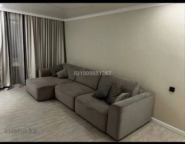 Подселение, для парней, 2-й микрорайон, 65 000 ₸/чел
