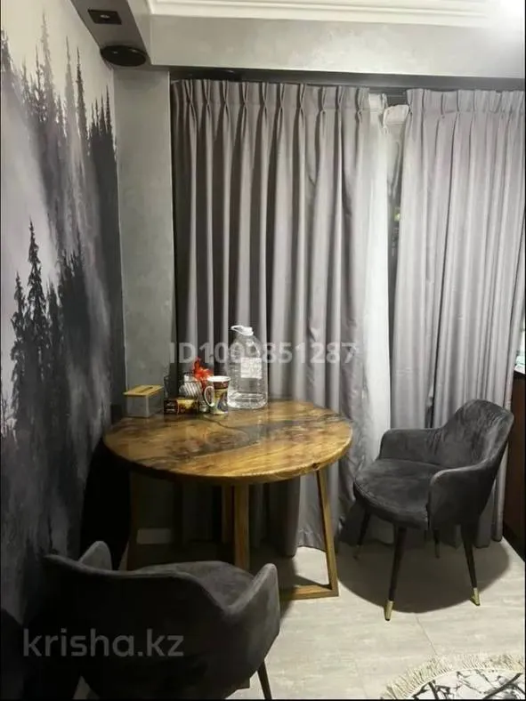 Подселение, для парней, 2-й микрорайон, 65 000 ₸/чел