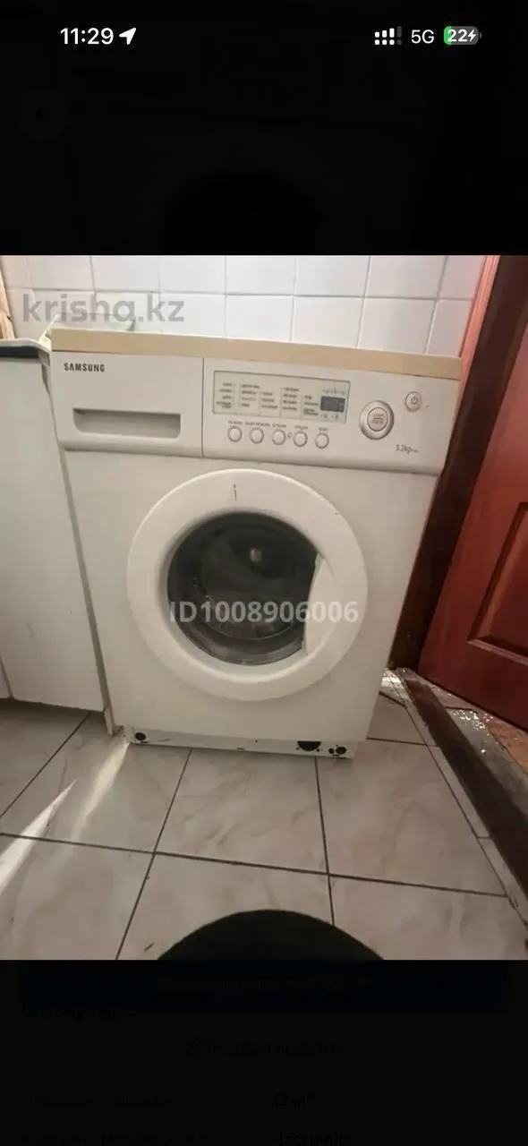 Квартира, 125 000 ₸
