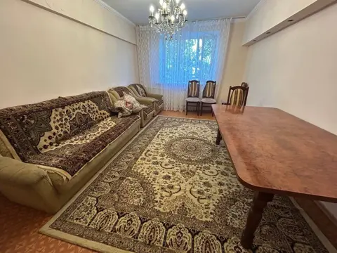 Подселение
