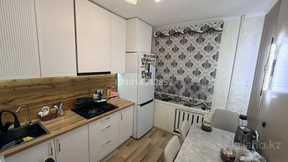 Подселение, для девушек, Тастак-1, 125 000 ₸