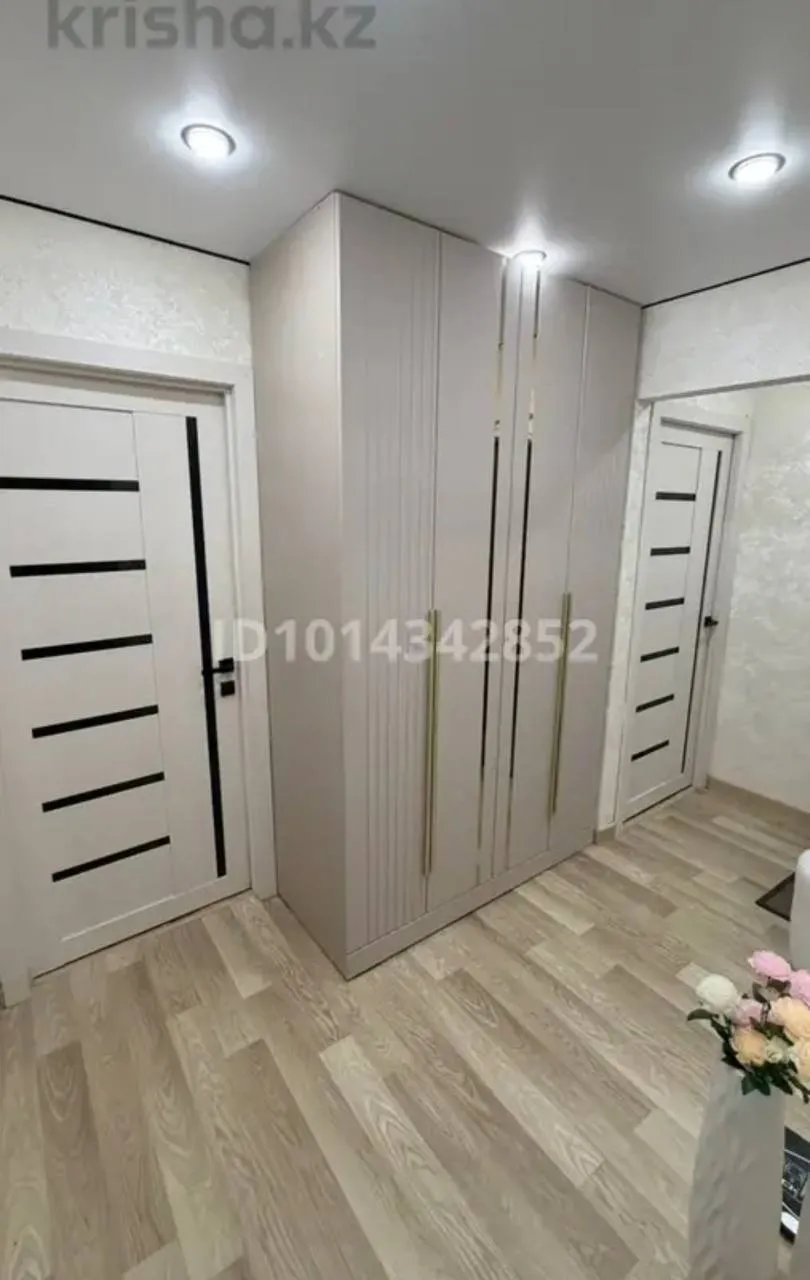 Подселение, для девушек, Тастак-1, 125 000 ₸