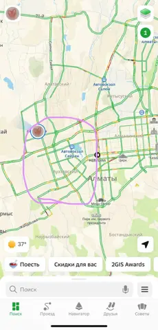 Комната