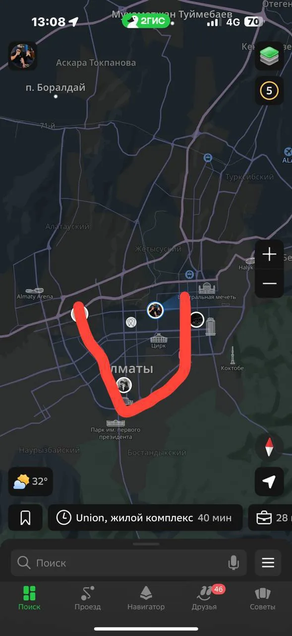 Квартира, для всех, 150 000 ₸