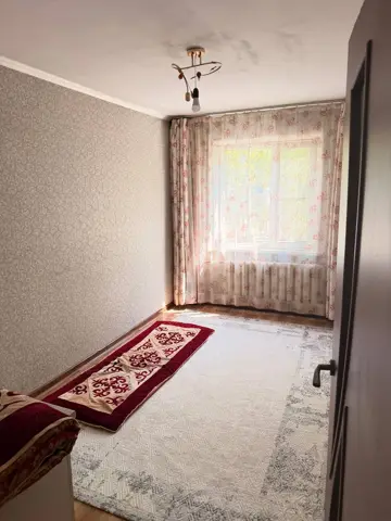 Подселение