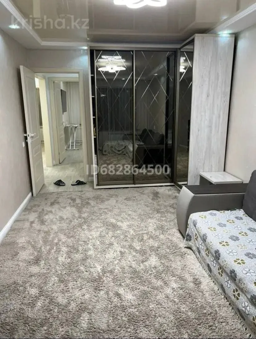 Подселение, для девушек, Ауезовский, 72 500 ₸/чел