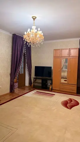 Подселение
